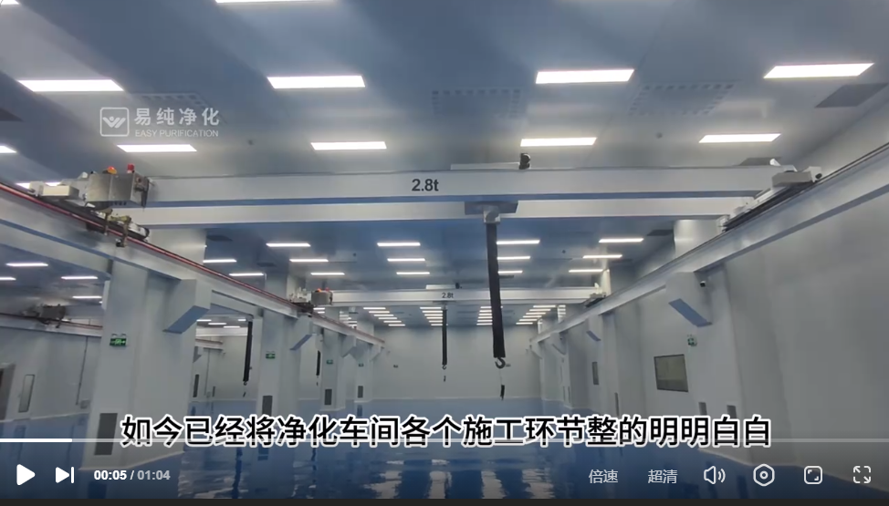 干凈化什么最可怕？貴州小伙帶你看凈化